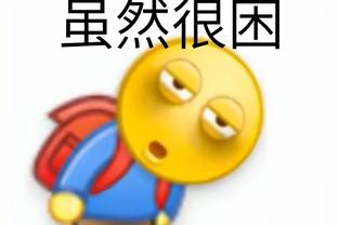 江南app官方入口在哪截图1